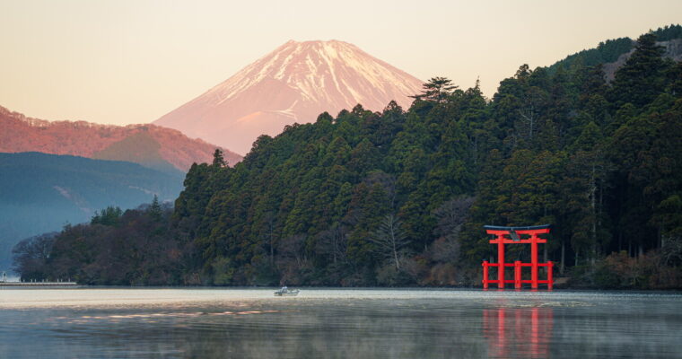 From Kimono to Contemporary